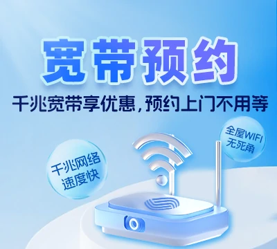 老城区东北隅街道